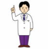 ガーデンバリアについて回答